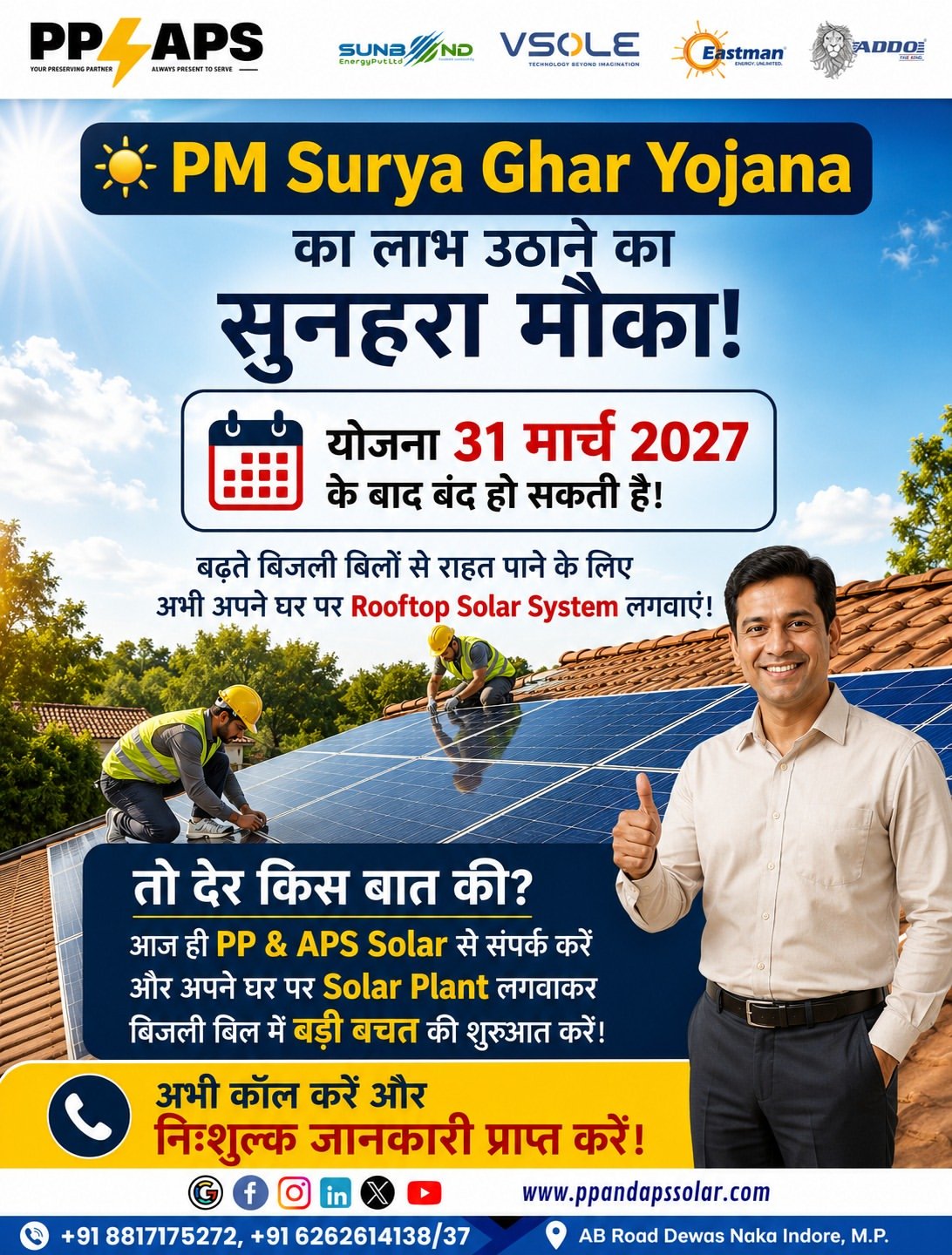 Best Solar Company in Indore